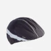 BTWIN COUVRE CASQUE IMPERMEABLE - VISIBILITE NUIT 940 NOIR 1 BTWIN COUVRE CASQUE IMPERMEABLE - VISIBILITE NUIT 940 NOIR -Vélo Expert couvre casque impermeable visibilite nuit 940 noir