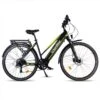 Vélo Électrique Urbanbiker VTC Viena Jaune, Roues 28", 960Wh (48V 20Ah) -Vélo Expert velo electrique urbanbiker vtc viena jaune roues 28 960wh 48v 20ah