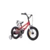 Vélo Enfant Freestyle 16" Enfants, Garçons Filles - Rouge 1 Vélo Enfant Freestyle 16" Enfants, Garçons Filles - Rouge -Vélo Expert velo enfant freestyle 16 enfants garcons filles rouge
